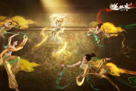 《逆水寒》跨年演唱会，被人民日报直播啦！