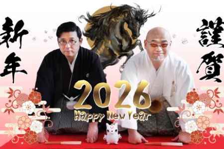 ‌四叶草工作室透露近况《大神：Sequel》开发推进中