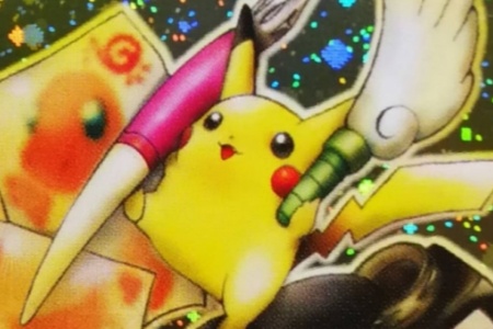 国外网红拍卖天价