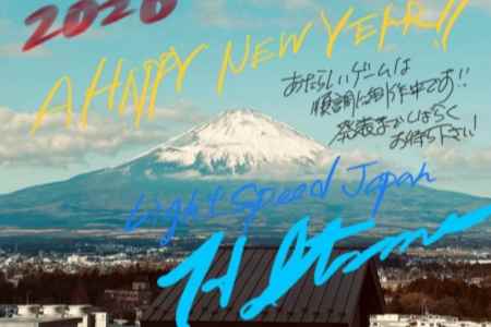 《鬼泣》制作人伊津野英昭：新项目已进入开发阶段