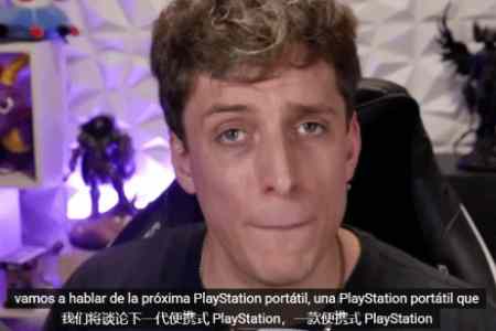 传闻中的PS掌机或2026年提前亮相?或为规避市场风险