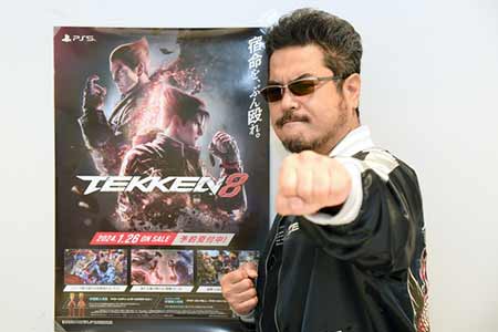 原田胜弘正式离职万代 称《铁拳》的原田已彻底消逝