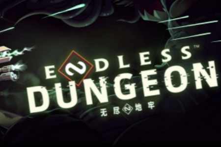 《无尽地牢：终极版》突从PS+移除 港服游戏直接下架