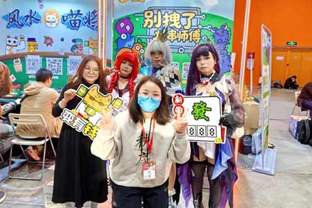 双作齐发：HARRISONWORLD携新作首秀萤火虫漫展