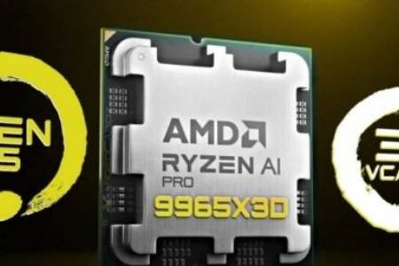 曝AMD或推新型16核专业处理器Ryzen 9 PRO 9965X3D