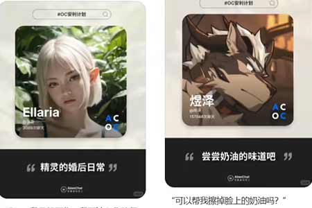 ‌国内首例AI涉黄案