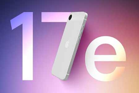 曝苹果iPhone 17e有望下个月登场！五大升级 值得期待