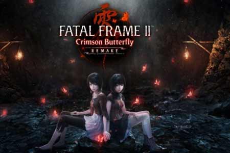 为何会重制《零：红蝶》？制作人：比新作的呼声都高