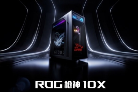 ROG枪神10X：一台拥有全息光显风扇的游戏台式机