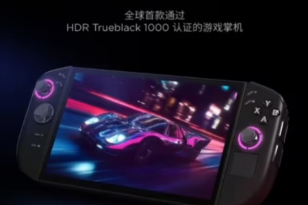 火热销售中！联想拯救者Legion GO 2掌机现已上架京东