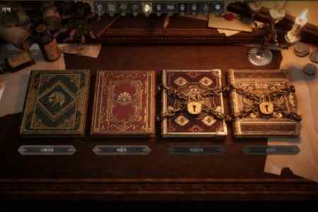 游戏橘子取得《BELLATORES》代理权 计划年内上线