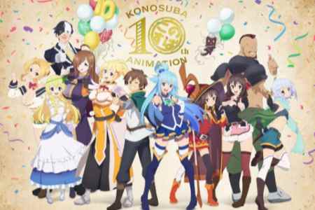 《为美好的世界献上祝福》十周年！第四季制作确定