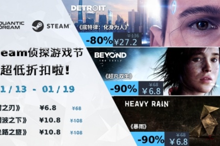 史低1折！QD悬疑神作限时折扣，加入1500万侦探的破案狂欢