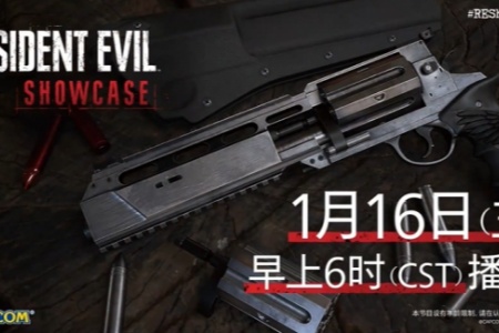 卡普空1月16日举办《生化危机9》发布会！先导预告公开