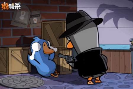 上线六日 《鹅鸭杀》手游新增用户破千万 福利大放送