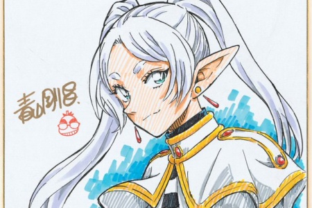 青山刚昌亲绘贺图祝贺《葬送的芙莉莲》第二季开播